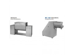 搖擺式顆粒機|廣東搖擺式顆粒機|博川供|搖擺式顆粒機廠家