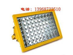 cdd97防爆燈100Wled防爆燈100W節能LED防爆燈150W浦東礦用