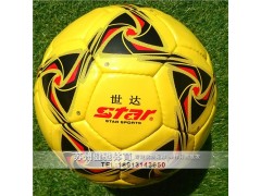 【健馳供】定制手縫足球 定制世達(dá)手縫足球 定制手縫足球價(jià)格 合理