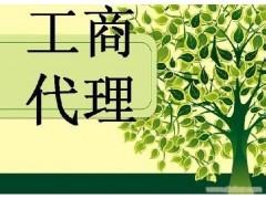 長春財(cái)務(wù)公司|長春財(cái)務(wù)公司有哪些|長春財(cái)務(wù)公司哪家好|長衡供