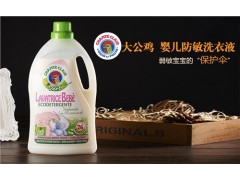 洗衣液進口清關代理 禹勵供