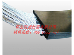 鋼絲繩輸送帶質量價格,鋼絲繩輸送帶質量哪家好,凱通供