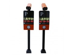 車牌識別招商聯盟系統 車牌識別招商 眾鑫泰供