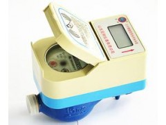 安國智能插卡水表多少錢一塊