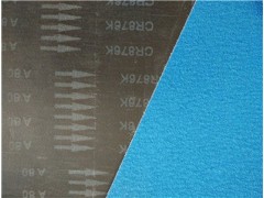 工業砂紙生產廠家 廠家信譽好 長益供