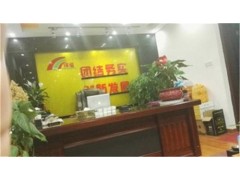 杭州生鮮配送 生鮮配送廠家報價 洋溢供