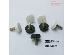 源凱五金供 手擰螺絲m4 塑膠手柄螺絲 膠頭把手螺絲A03