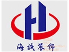 深圳光明無塵車間裝修光明廠房裝修光明工業廠房裝修海誠供