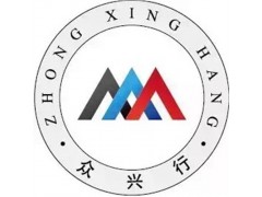 自貿區 進口車 平行進口車商家 路虎柴油 眾興行供