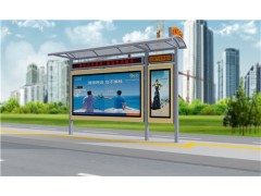 日照出租車亭設計 日照出租車亭報價 大愛一通供