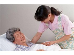 重慶老人護理