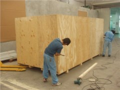 青浦大型出口熏蒸包裝箱青浦熏蒸包裝箱制作青浦優質出口熏蒸包裝