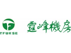 貴州中心機房建設貴州智能化工程建設貴州銀行機房建設霆峰供
