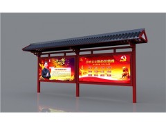 臨汾仿古候車亭廠家 呂梁仿古候車亭 呂梁仿古候車亭 大愛一通