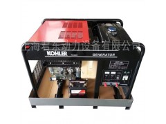 君東柴油發電機廠家 君東柴油發電機現貨供應 上海君東供