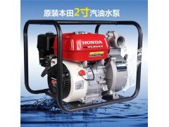 君東汽油機水泵廠家 上海君東汽油機水泵生產廠家 上海君東供