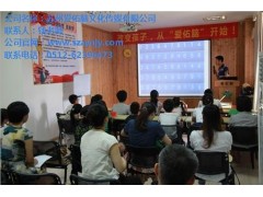 蘇州增強記憶力_蘇州記憶力訓練_蘇州記憶力訓練機構_愛佑腦供