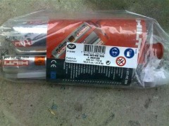 江西喜利得，江西喜得利