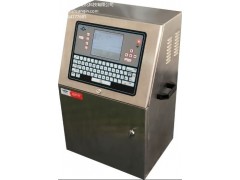 SQ3710小字符噴碼機_雞蛋噴碼機_噴碼機廠家_三沁噴碼供