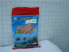 生物凈水去濁 池塘凈水去濁 凈水去濁抑藻素 綠寶地供