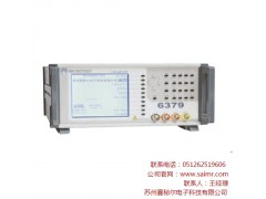阻抗分析儀6379,益和6379,阻抗分析儀 賽秘爾供