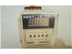 數顯時間繼電器制造 精確的數顯時間繼電器的類型 悍客供