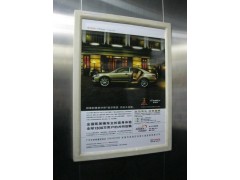 成都電梯廣告（轎廂框架）公司介紹與媒體發布合作