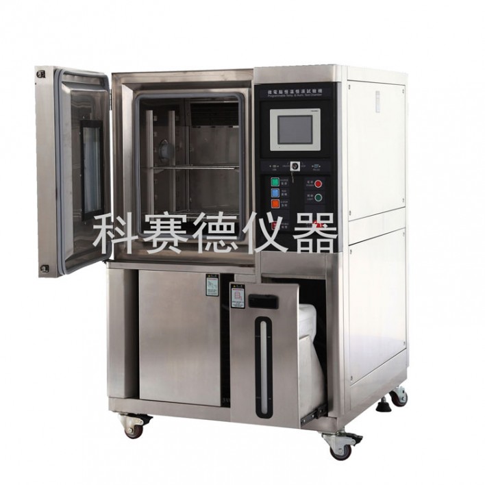 徐州恒溫恒濕試驗(yàn)箱