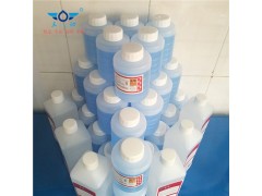 噴碼機_噴碼機耗材定購_上海三沁銷售