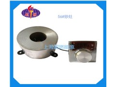 電氣化灶頭價格 超燃供 電氣化灶頭銷售價格