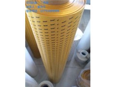 tesa68542 tesa68542雙面膠 三合多供