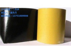 德莎51967 德莎51967雙面膠 三合多供