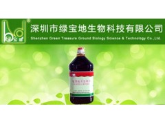 專業肥水培藻 生物肥水培藻 水質肥水育藻素 綠寶地供