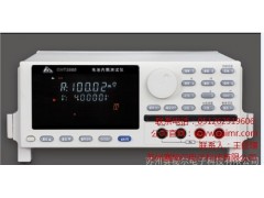 電池內阻測試儀,電池內阻測試儀,電池內阻測試儀賽秘爾供