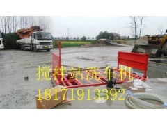 恩施咸豐建筑工地平板洗輪機(jī)，滾軸洗車機(jī)HR-3700