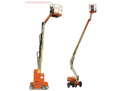 閔行區曲臂式高空作業車出租,心羨供,高空作業車租賃公司