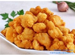 開個炸雞排店需要多少錢加盟嚼色炸雞嚼色炸雞店加盟費佳俊公司