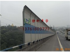 隔音墻價格 靜軒供 價廉質優的隔音墻