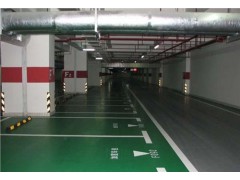 上海車庫環氧地坪車庫環氧地坪廠家環氧地坪車庫自剛供