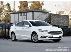 深圳坪山福特 蒙迪歐報價 蒙迪歐怎么樣 車天地公司
