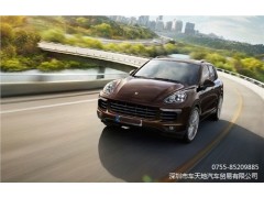 深圳保時捷 卡宴報價 卡宴怎么樣 車天地公司