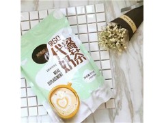 代餐減肥奶茶淘寶代理代餐減肥奶茶代理減肥奶茶微商代理彩惠堂供