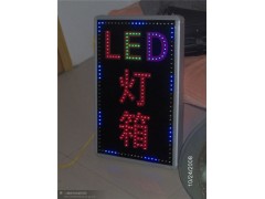 上海戶外廣告字設計 戶外廣告字設計效果圖 聚榮供