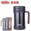 【團購定制】膳魔師保溫杯團購批發(fā) TCMF-500