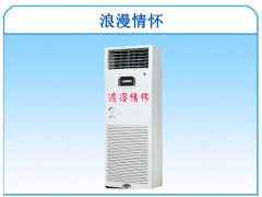 水空調價格怎么樣