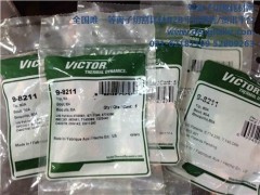 飛馬特等離子_原裝飛馬特_飛馬特噴嘴_等離子切割耗材網供