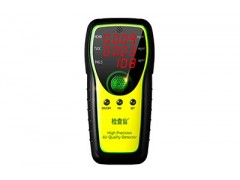 上海室內甲醛檢測費用*上海除甲醛*甲醛產品生產廠家北船供