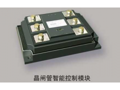 調(diào)壓模塊的介紹和特點