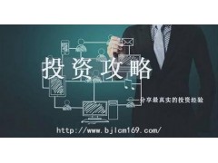 金錢(qián)永不眠投資行情分析軟件免費(fèi)下載地址