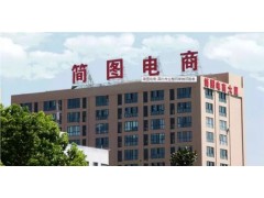 直通車報表分析簡圖供